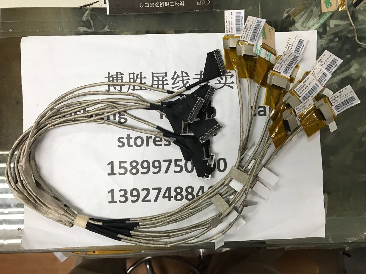 ASUS G75 G75VW G75VX G75VM G75VN 1422-016A000 LED LCD Screen LVDS VIDEO FLEX Ribbon Connector Cable