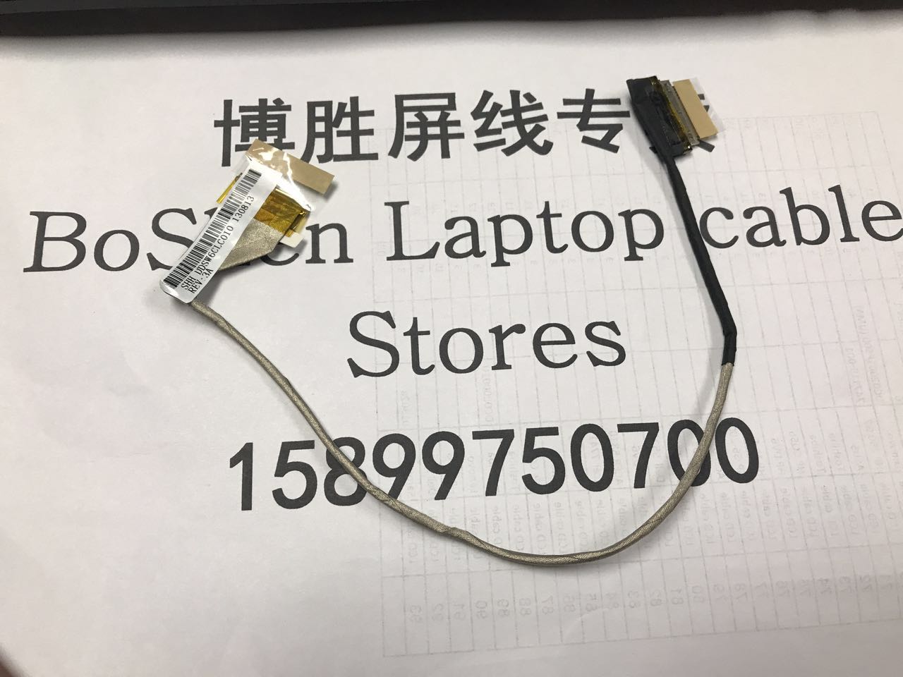 Haier R410 R410G R410U ZYE DD0SW6LC010 LED LCD Screen LVDS VIDEO FLEX Ribbon Connector Cable