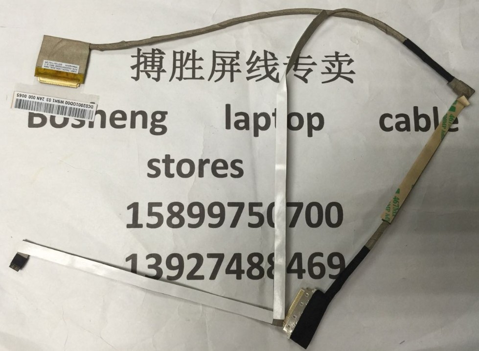 LENOVO P400 Z400 DC020010D00 Laptop LED LCD Screen LVDS VIDEO FLEX Ribbon Connector Cable