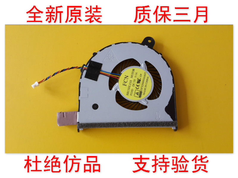 Acer V3-371 DFS2000050A0T FG0D DC5V 0.5A 4Wire 4Pin Cooling Fan