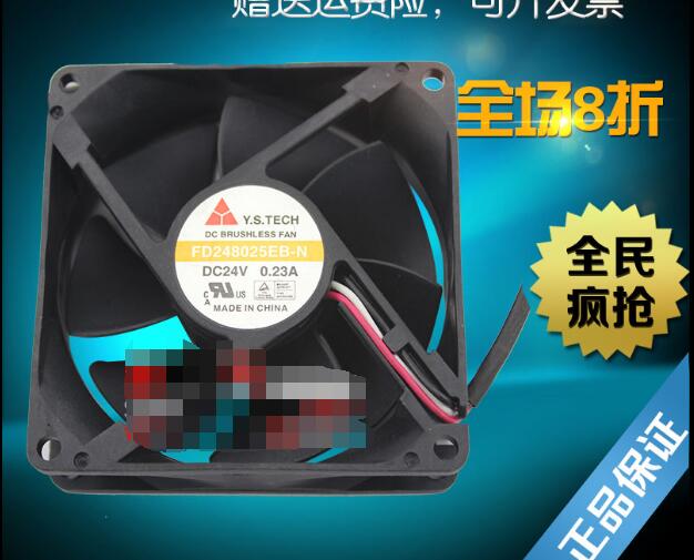 Y.S.TECH FD248025EB-N DC24V 0.23A 8025 8CM 80MM 80X80X25MM 3Wire 3Pin Cooling Fan