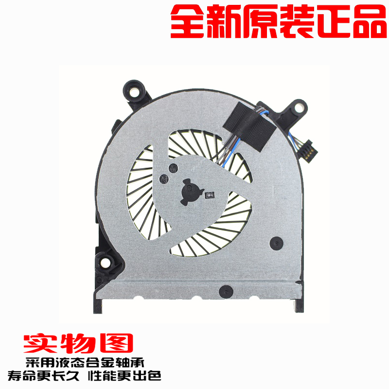 Nidec Microsoft Surface Book 1703 i7-6600U CC131K04 DC5V  0.27A 5X08Z3 4Wire 4Pin Cooling Fan