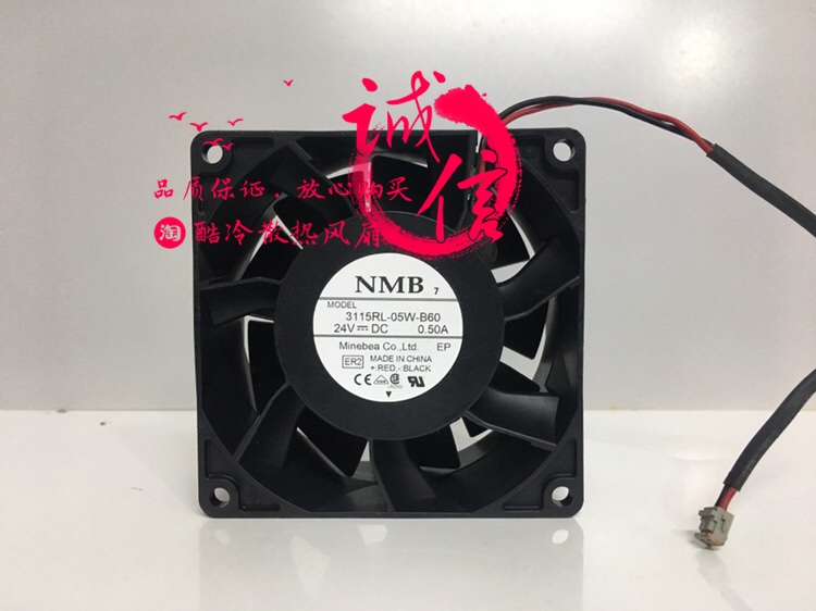 NMB 3115RL-05W-B60 ER2 8CM 8038 80mm 80x80x38mm DC24V 18.5KW 15KW 2-Wire 2-Pin Power Inverter Cooling Fan