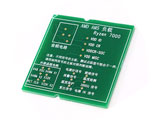 Repair Tools Desktop PC AMD AM5 Ryzen 7000 False CPU Socket Signal Tester Card Dummy Fake Load PCH Circuit PCB Process